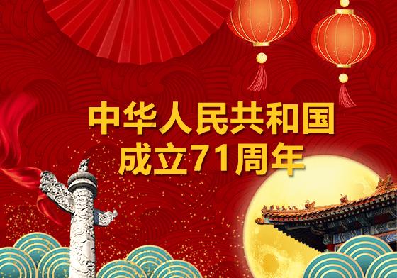 探讨交流,尽在男友的母亲控制欲强,我该怎么办呢?问答平台
